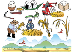 farmingのイラスト