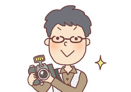 featureのイラスト