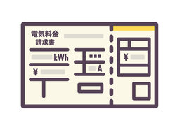 feeのイラスト
