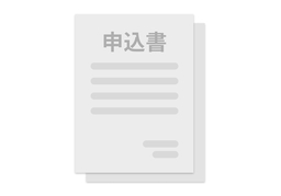 formのイラスト