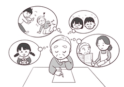 formerlyのイラスト