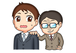 formidableのイラスト