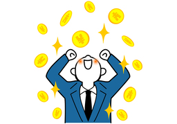 fortuneのイラスト