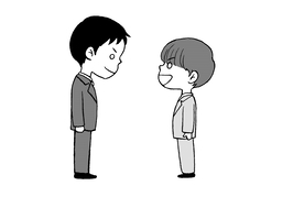 frankのイラスト