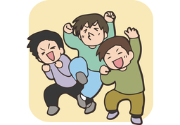 fussのイラスト
