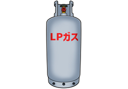 gasのイラスト