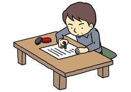 guarantorのイラスト