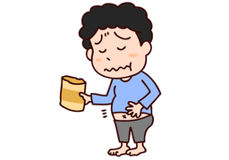guiltのイラスト