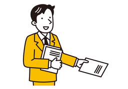 handoutのイラスト