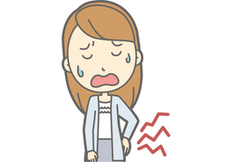 harmのイラスト