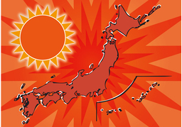 heatのイラスト