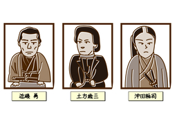 historicのイラスト