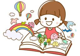 imaginableのイラスト