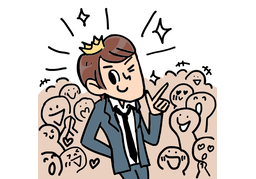 immenselyのイラスト