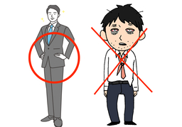 implicitのイラスト