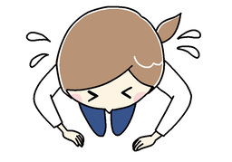 imploreのイラスト