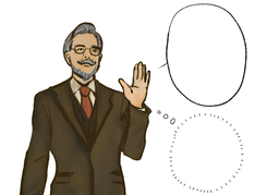 inauguralのイラスト