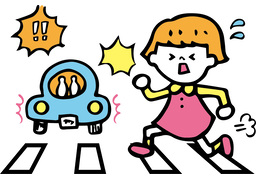 incidentalのイラスト