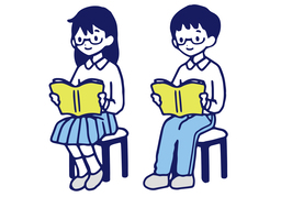 industriousのイラスト