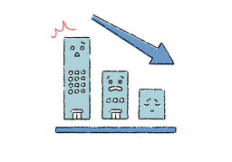 initiallyのイラスト