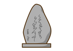 inscribeのイラスト