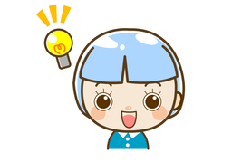 inspirationのイラスト