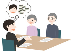 intentionalのイラスト