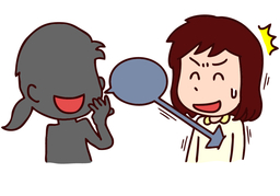 ironicallyのイラスト