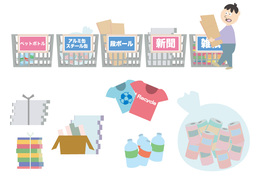 itemizeのイラスト