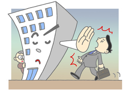 joblessのイラスト