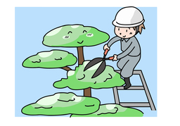 landscapingのイラスト