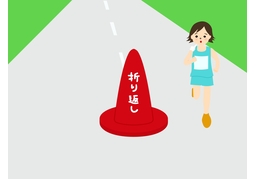 lastのイラスト