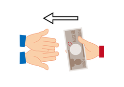 lendのイラスト
