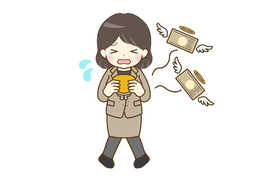 loseのイラスト