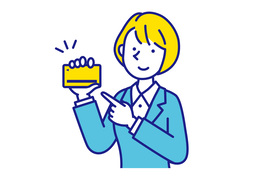 lump-sumのイラスト