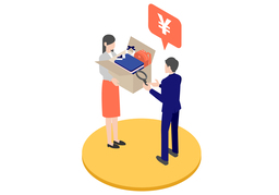 marketableのイラスト