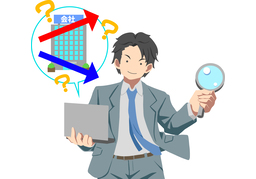 marketingのイラスト