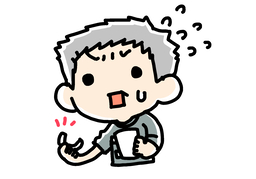 mishandleのイラスト