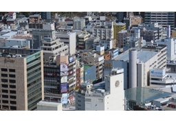 modernizeのイラスト