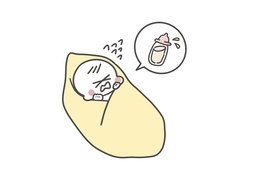 necessitateのイラスト