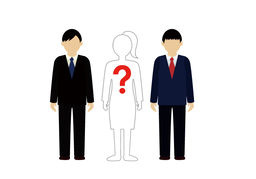 neededのイラスト