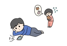 negligenceのイラスト
