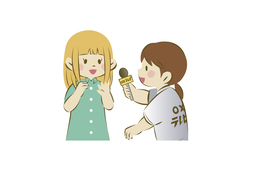 networkのイラスト