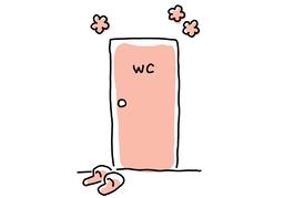 occupiedのイラスト