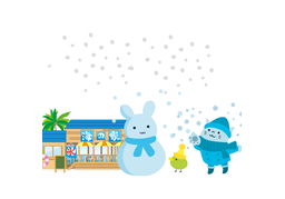 off-seasonのイラスト