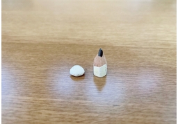 optimizeのイラスト