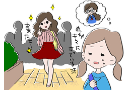 originallyのイラスト