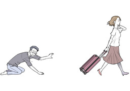 outgoingのイラスト