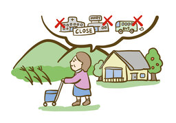 outlyingのイラスト