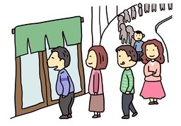 overbookのイラスト